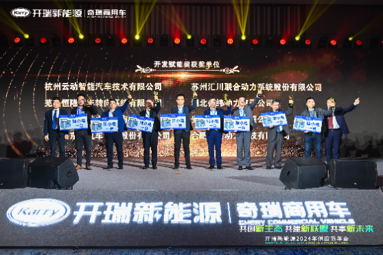 OB视讯动力2.png